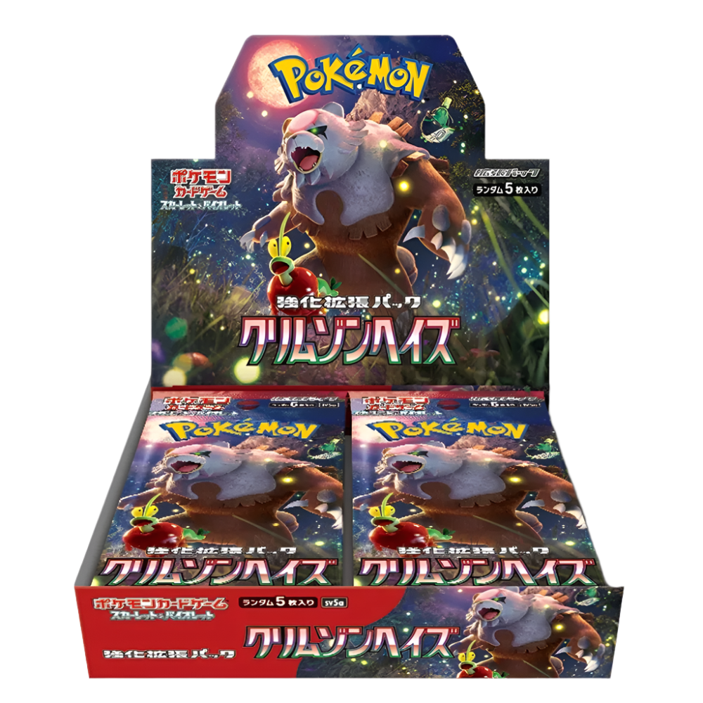 Scarlet & Violet - Crimson Haze Booster Box (Japanese)