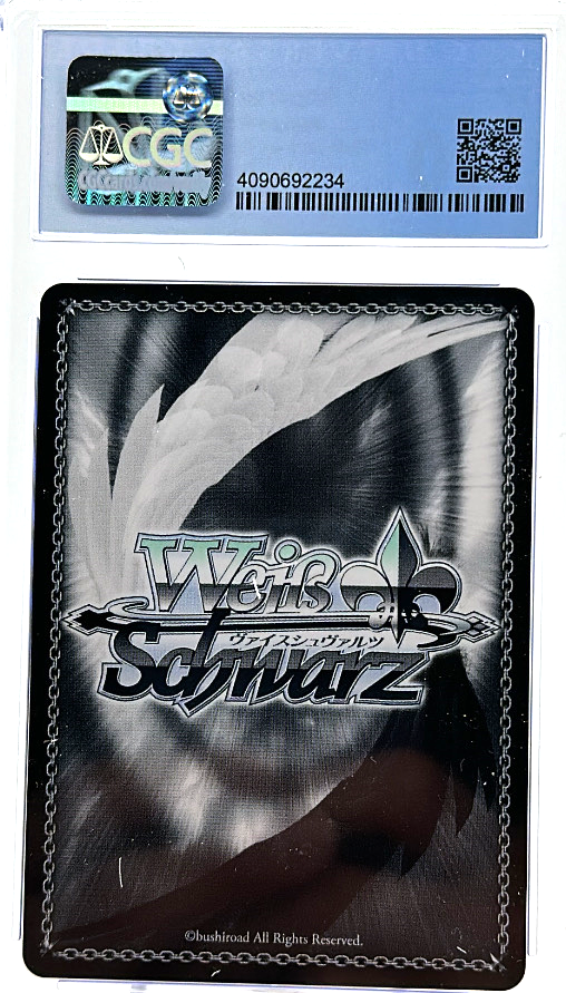 Buy Weiss Schwarz Cards | Cash Cards Unlimited