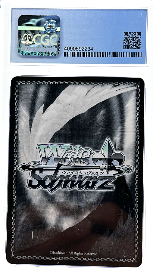 Imperial Wrath, Milim TSK/S70-E038S SR - Weiss Schwarz - CGC 10