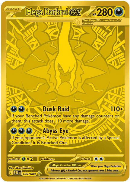 Darkrai_grande.png?v=1785100085