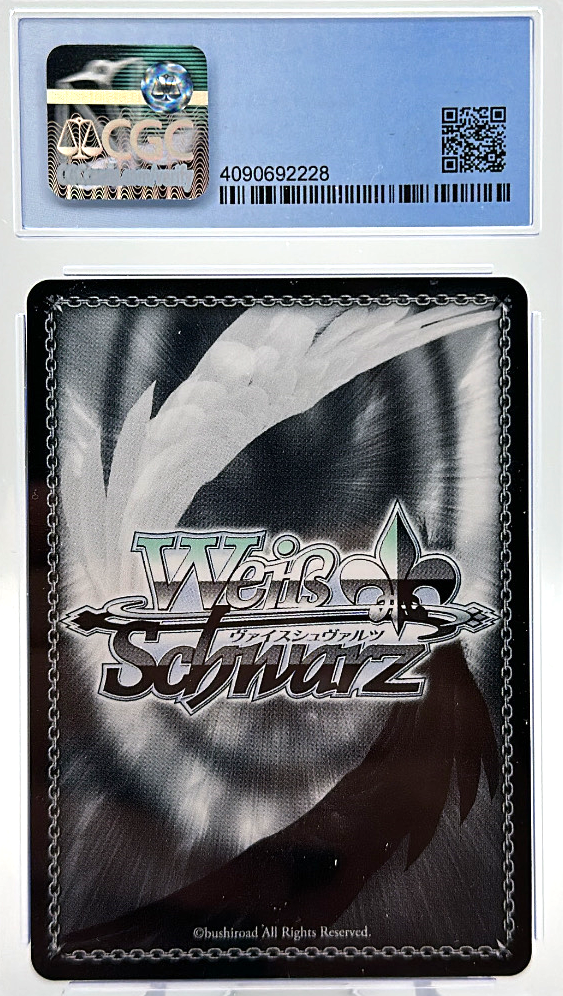 Request at the Kingdom of Flitwood, Shizu TSK/S70-E067S SR - Weiss Schwarz - CGC 10