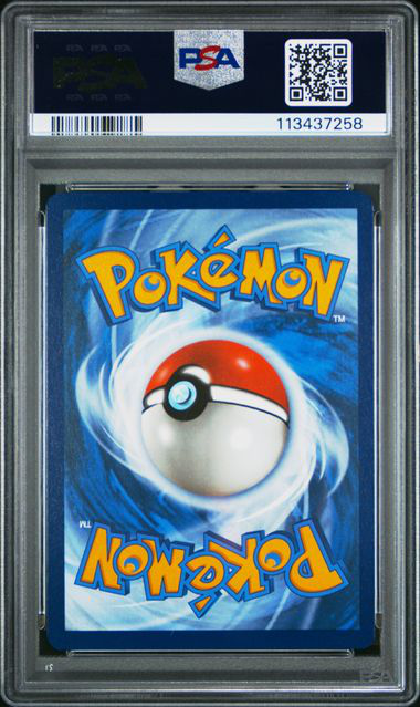 Glaceon EX 150/131 Prismatic Evolutions - 2025 Pokemon - PSA 10