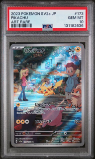 Pikachu 173/165 Art Rare SV2a JP - 2023 Pokemon - PSA 10