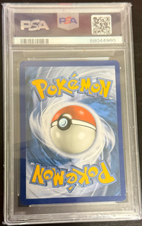 Gyarados EX 123 - Breakpoint XY - 2016 Pokemon - PSA 8