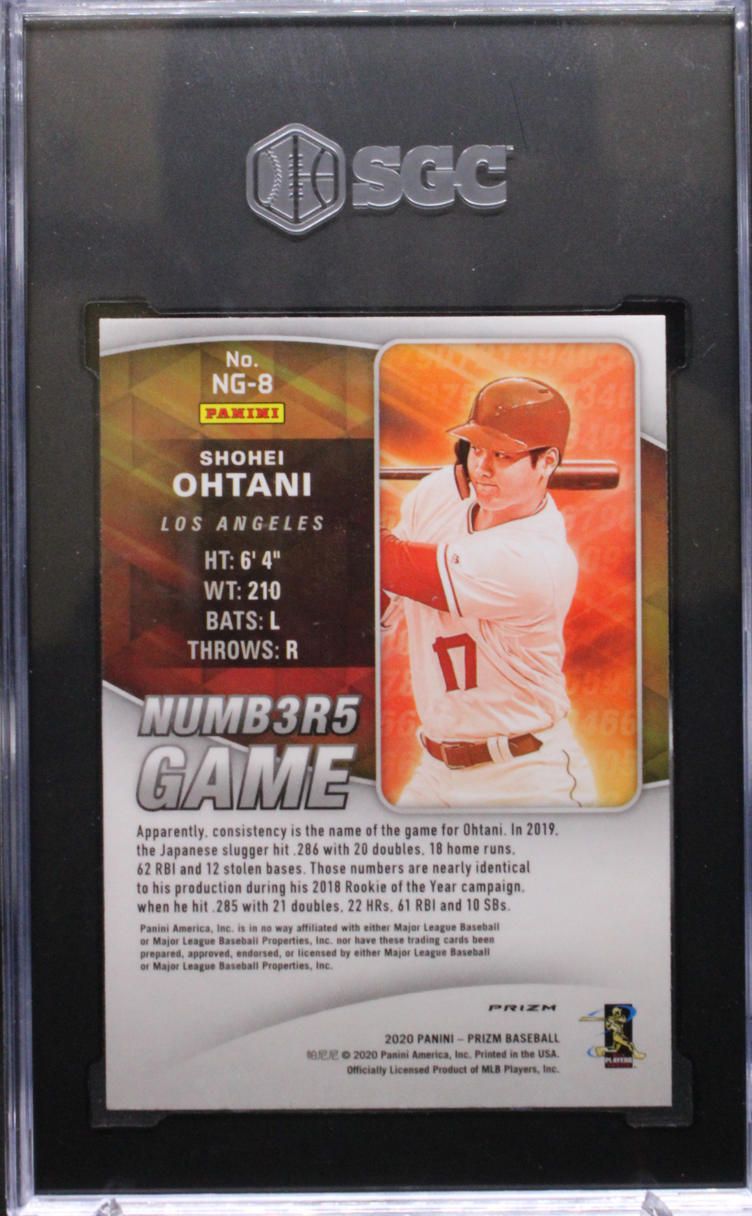 2020 Panini Prizm Baseball - Shohei Ohtani NG-8 - White Wave Prizm - SCG 10