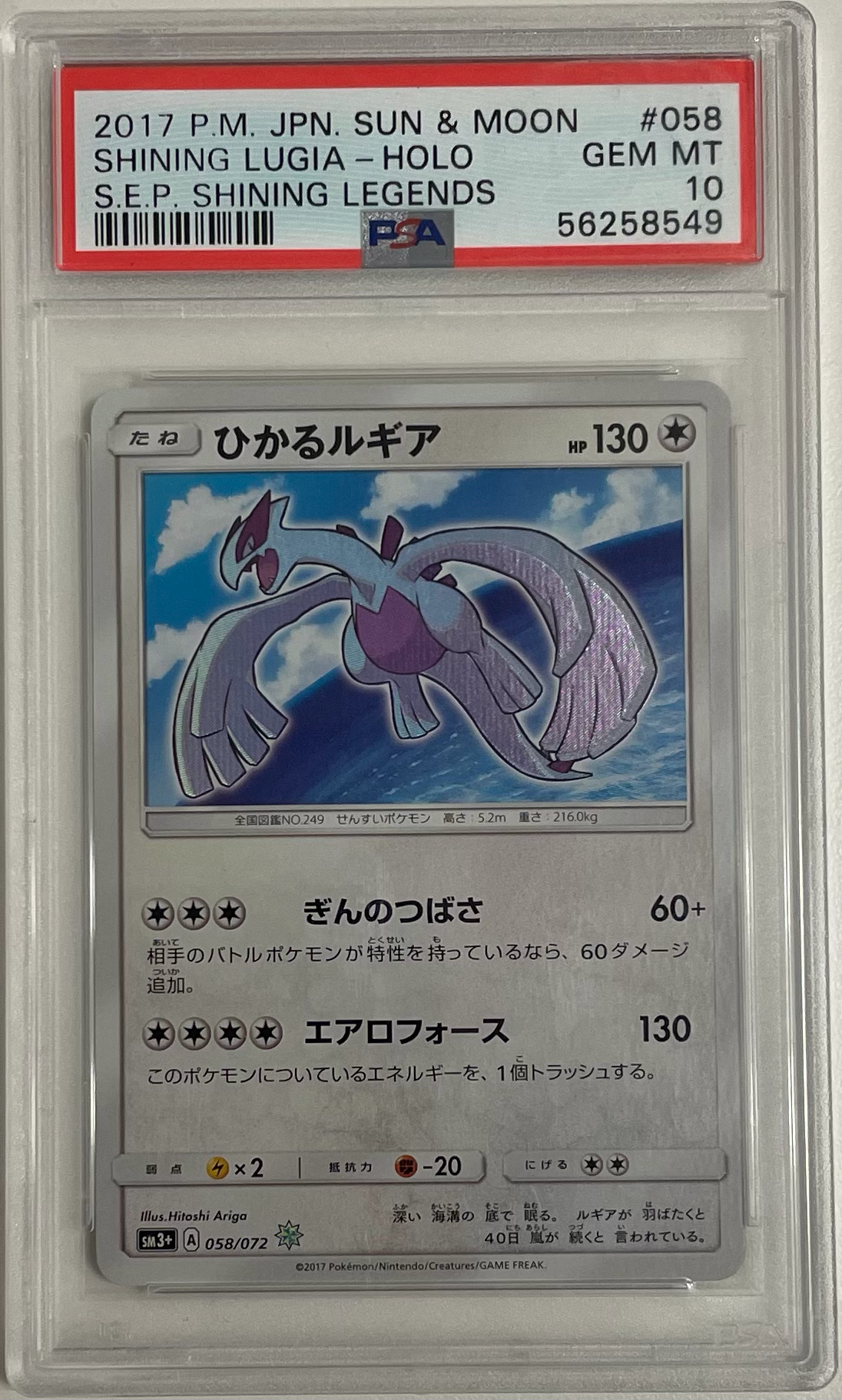 where can i buy authentic pokemon cards ULTRA RARE Crate KINGS RANSOM COLLECTIB Collectible Pokemon Trading Card Holo Rare 89501 where can I buy authentic