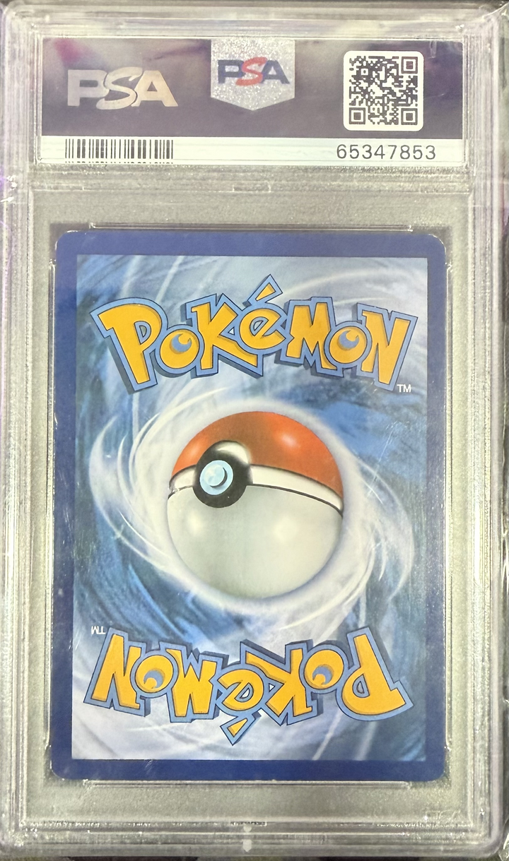 M Blaziken EX #XY86 Pokemon Promo - 2015 Pokemon XY - PSA 5