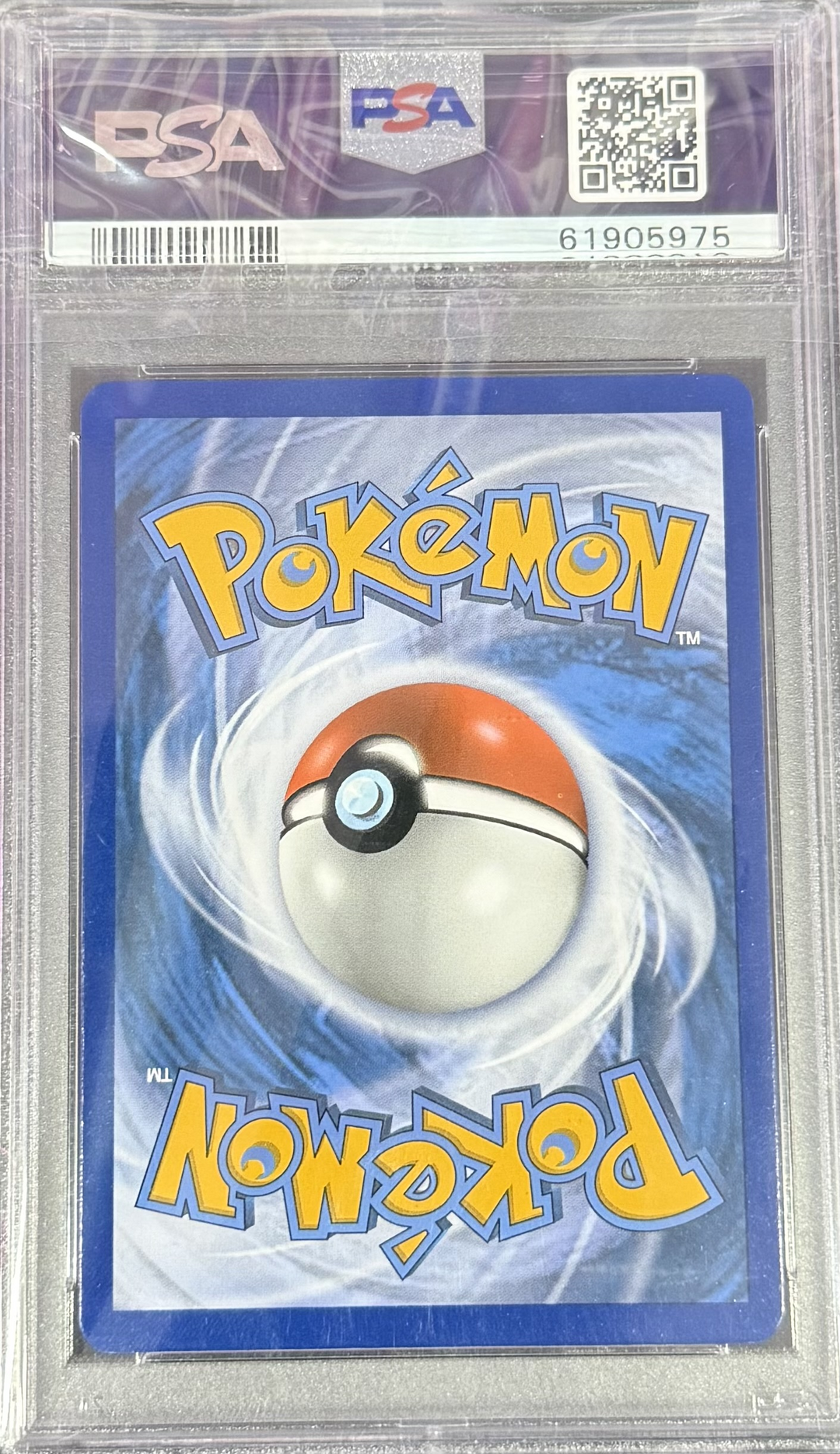FA/Decidueye GX #146 Guardians Rising - Secret - 2017 Pokemon Sun& Moon - PSA 9