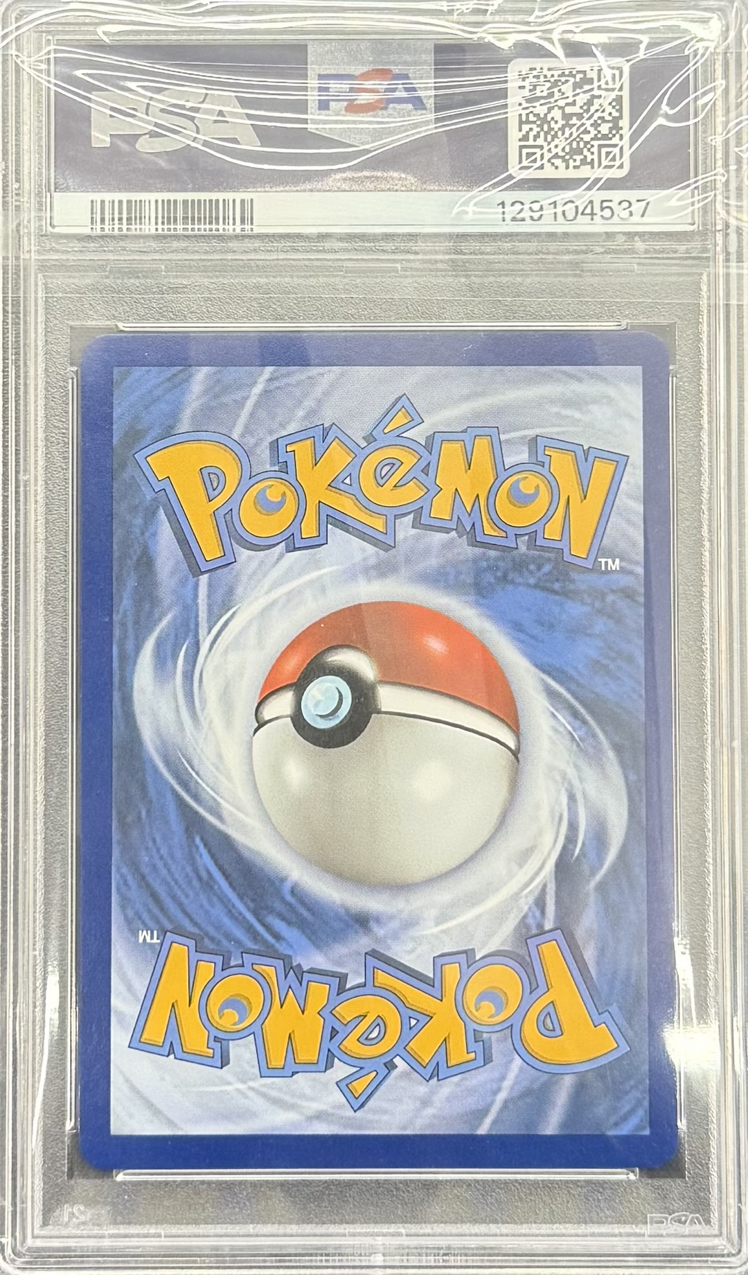 Flying Pikachu VMAX Full Art #007 - 2021 Pokemon Celebrations - PSA 9