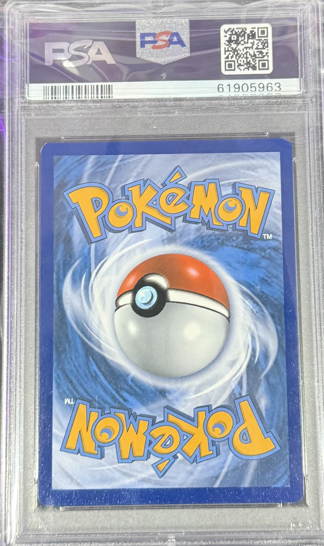 Dragapult VMAX #097 Shin.Fates Prem.Coll. Box - 2021 Pokemon SWSH BSP - PSA 9