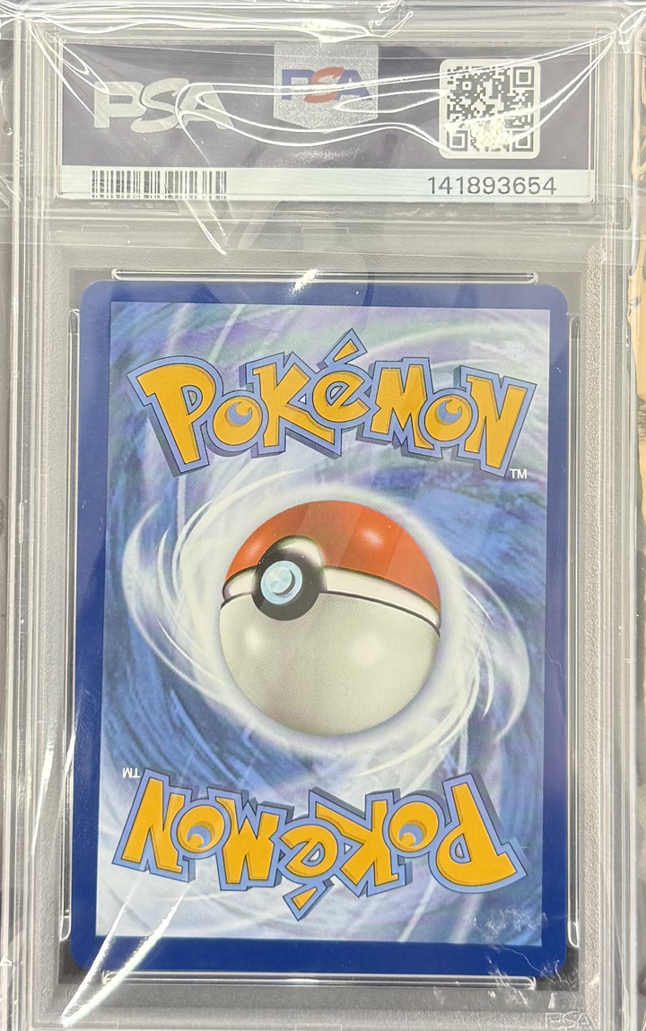 FA/Gengar VMAX #157 Fusion Strike - 2021 Pokemon SWSH - PSA 10