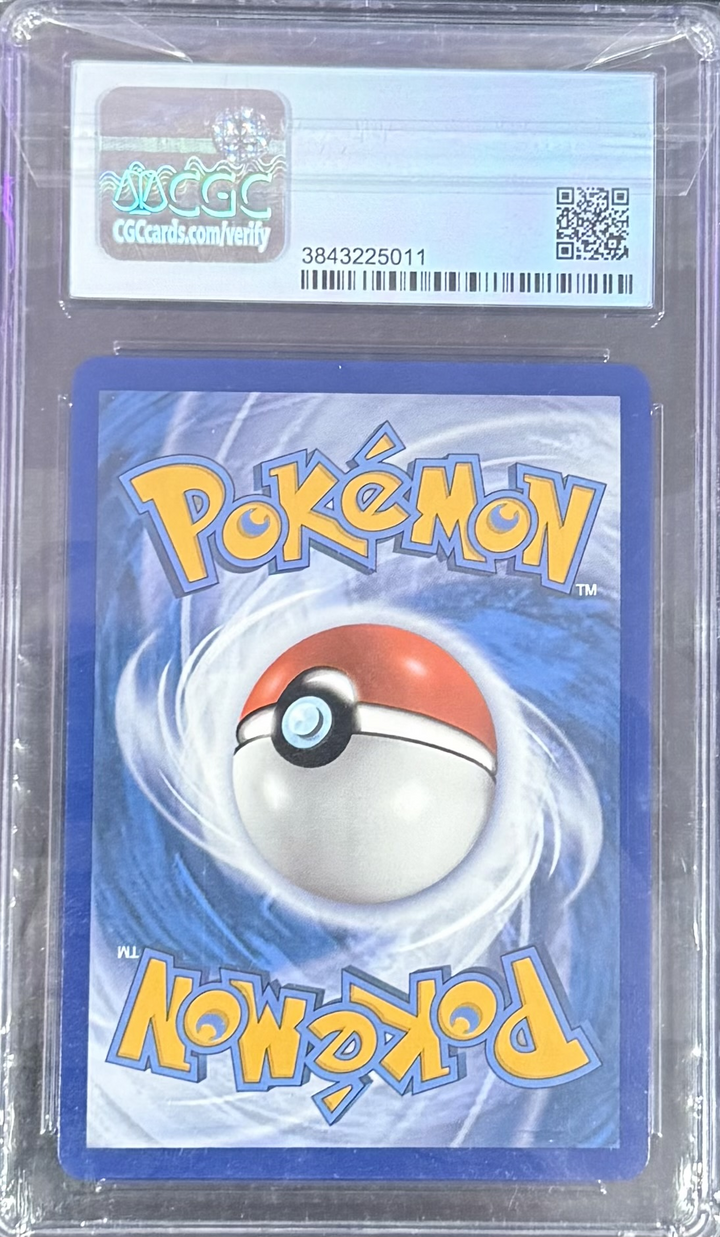 Moltres & Zapdos & Articuno GX 44/68 Hidden Fates - Pokemon (2019) - CGC 8.5