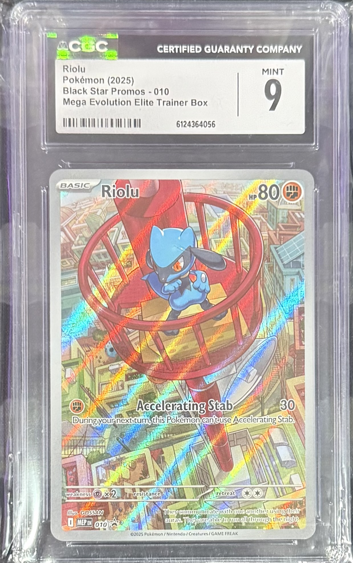 Riolu - Black Star Promo 010 - Mega Evolutions Elite Trainer Box - Pokemon (2025) - CGC 9