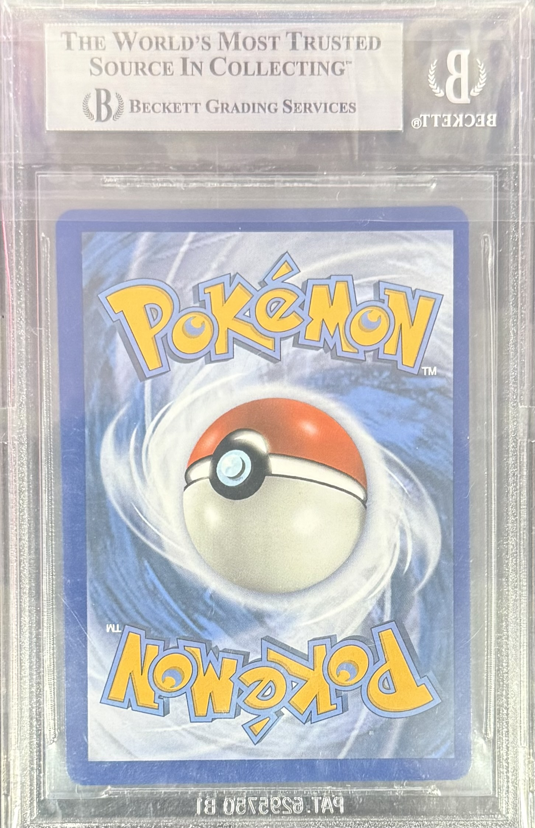 Dragonite EX #106 - Full Art UR - Pokemon 2016 Evolutions - Beckett 9