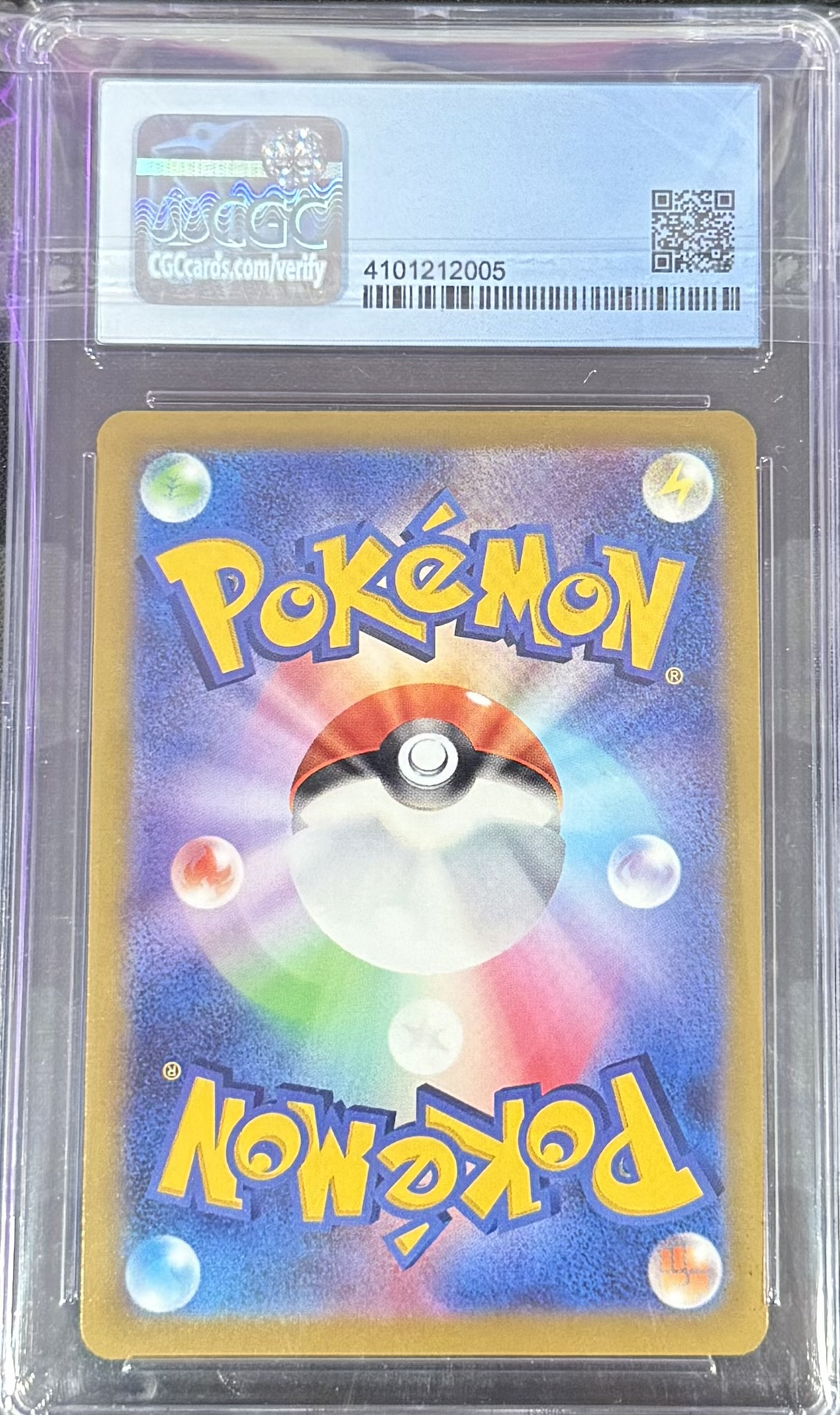 Radiant Charizard - Pokemon (2022) Japanese - Pokemon GO 011/071 - CGC 9.5
