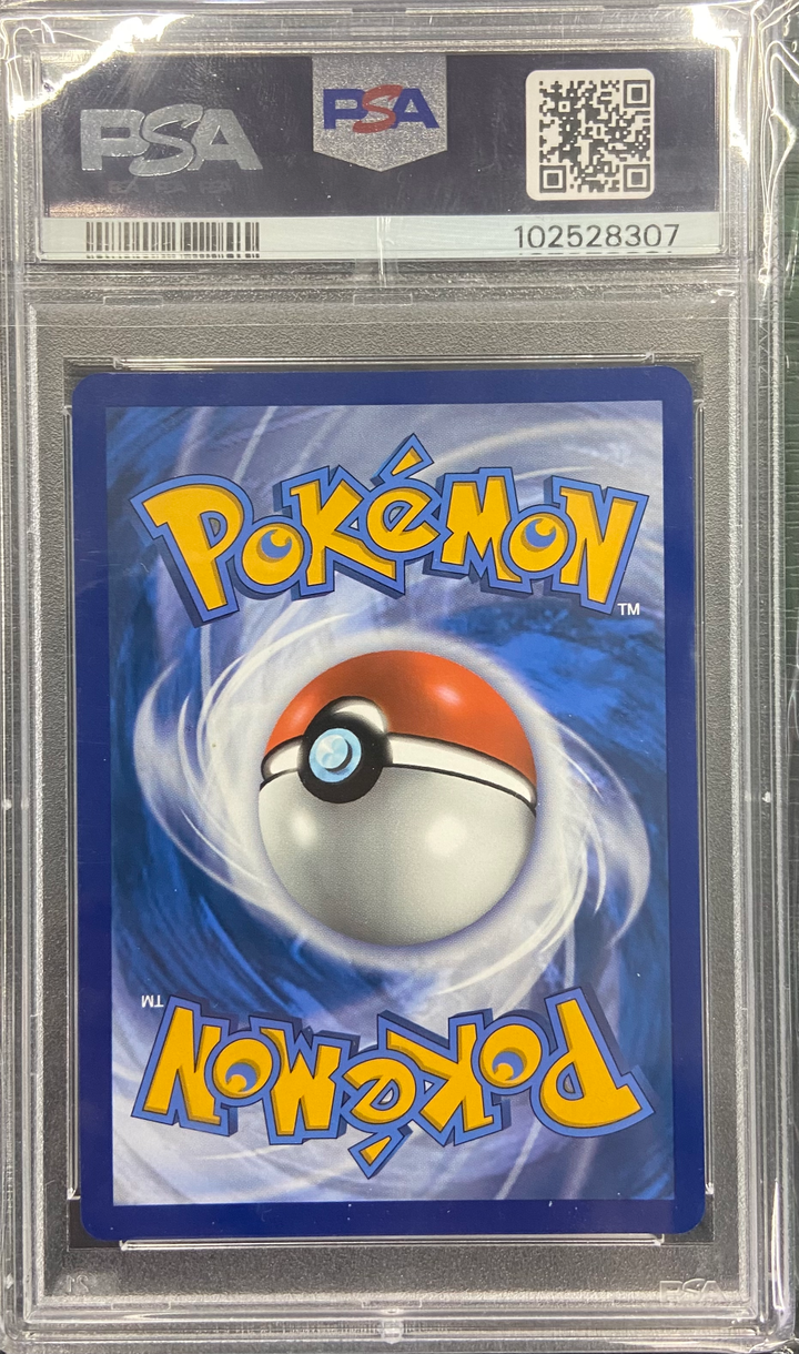 Venusaur ex 182/165 Scarlet & Violet 151 - 2023 Pokemon - PSA 10