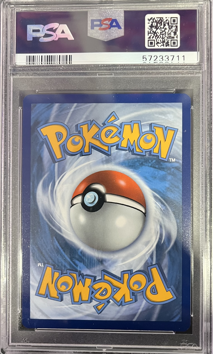 Charizard - Vivid Voltage - 2020 Pokemon - PSA 10