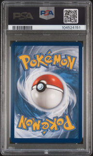 Umbreon VMAX 215/203 Evolving Skies  - 2021 Pokemon - PSA 9