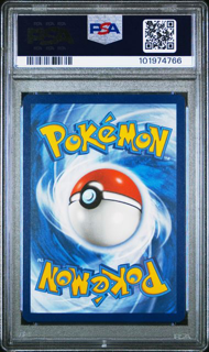 Perrin 220/167 Twilight Masquerade Illustration Rare - 2024 Pokemon - PSA 10