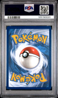 Lugia V 186/195 Silver Tempest - 2022 Pokemon - PSA 9