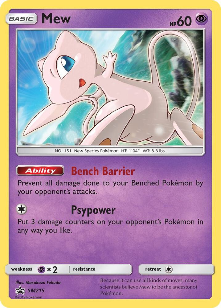 pokemon card singles near me Mystery Pokmon TCG 50ct Pack  Gamers Guild AZ Pokmon Card Singles | Rare