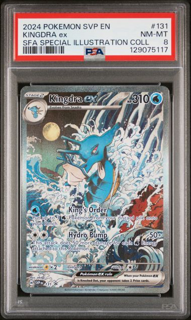 Kingdra ex 131 Promo  - 2024 Pokemon - PSA 8