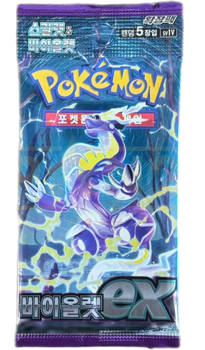 Violet ex Booster Pack (Korean) - Pokemon TCG