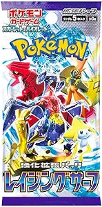 Raging Surf Booster Pack (Japanese) - Pokemon TCG