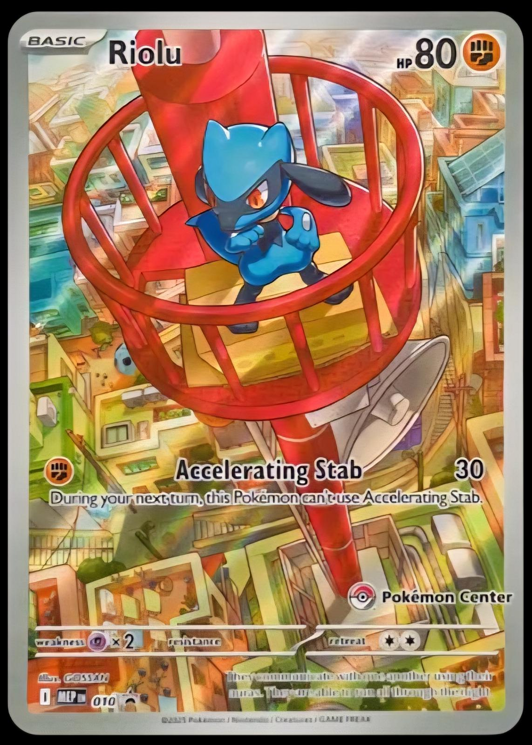 Riolu - 010 (Pokemon Center Exclusive)