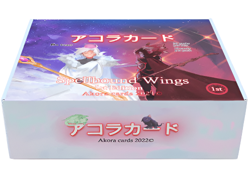 akora spellbound wings booster box TCG 1st Edition Top 6 Kits Based on Model & Price::Single Carrier 2 Ft. Antenna (Spring Base) AvailableInWarehouse:FALSE Utilising powerful Alchemy cards Pokemon TCG: Pokemon Center