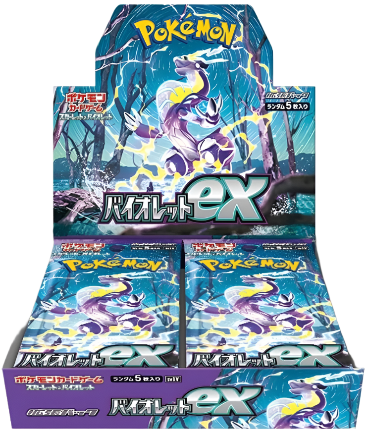 Violet EX Pokemon Booster Box (Japanese)