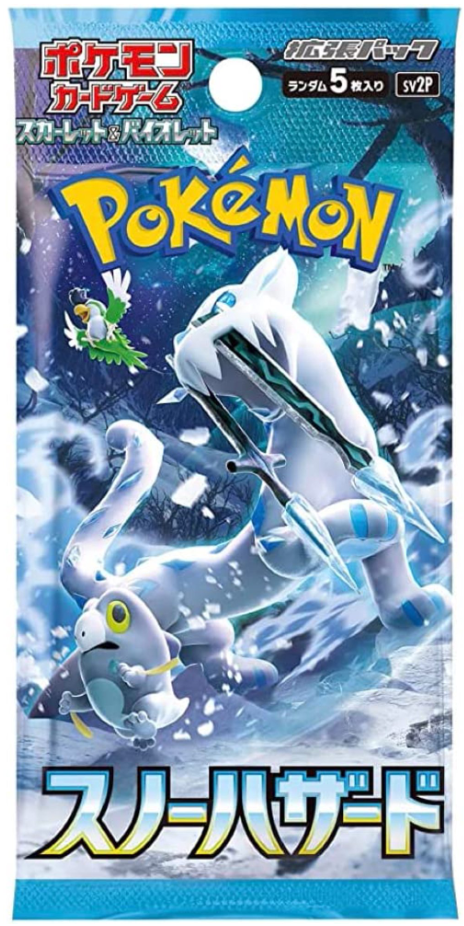 Snow Hazard Pokemon Booster Pack (Japanese)