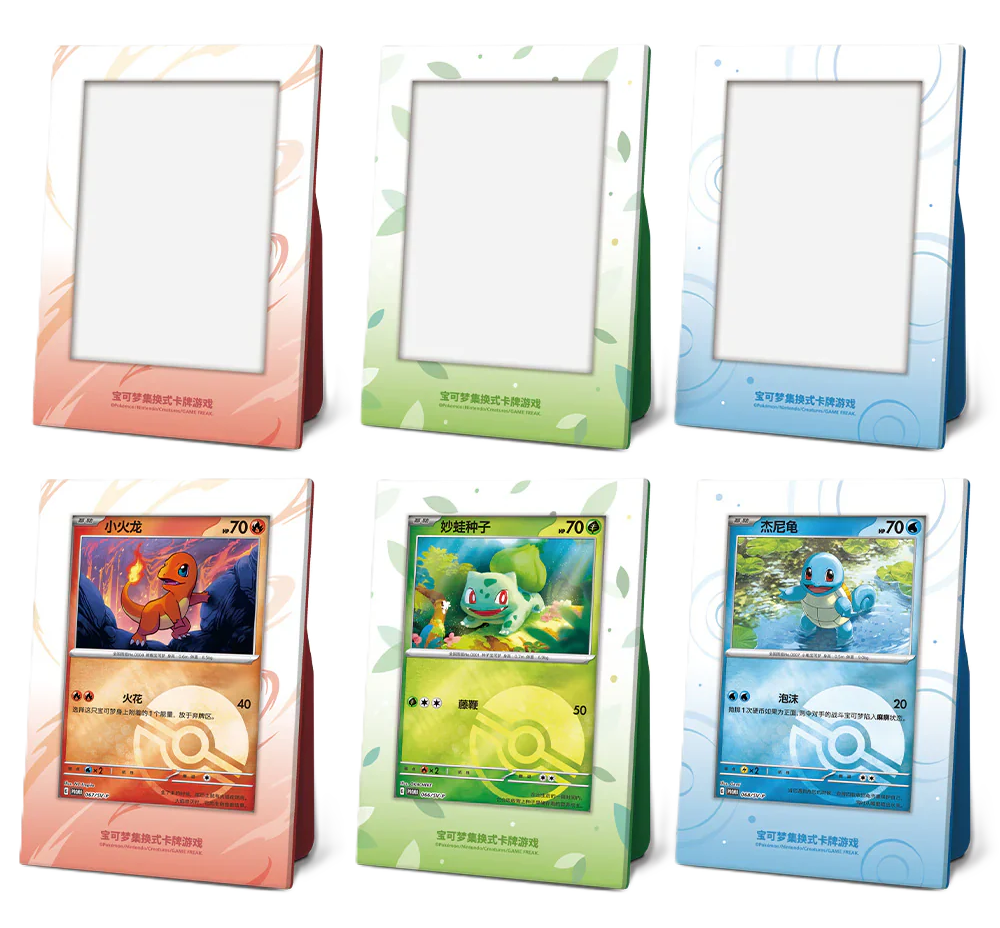 (S-Chinese) Pokémon TCG: Collect 151 First Partner Display Box