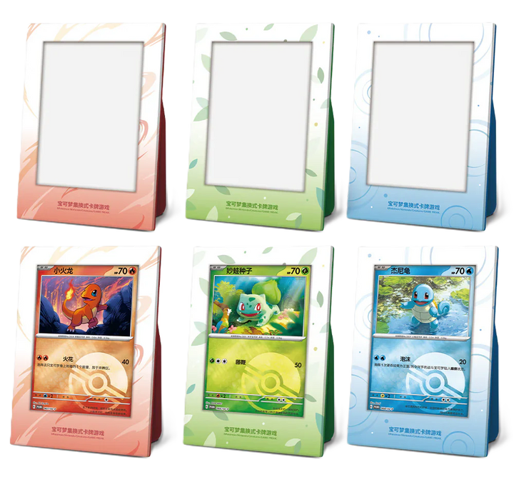 (S-Chinese) Pokémon TCG: Collect 151 First Partner Display Box