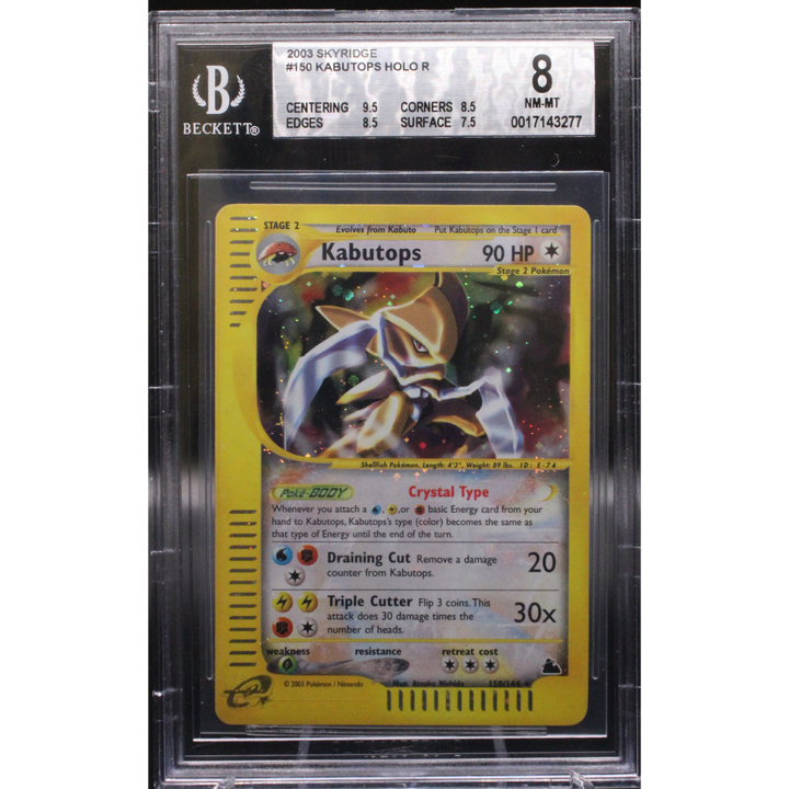 Kabutops 150/144 Skyridge - 2003 Pokemon - BGS 8