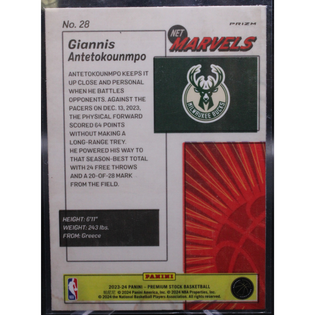 2023-24 Panini Premium Stock Basketball - Giannis Antetokounmpo 28 - Net Marvels