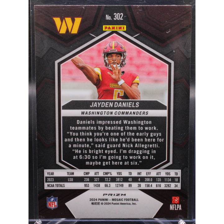 2024 Panini Mosaic Football - Jayden Daniels 302 - Silver Mosaic