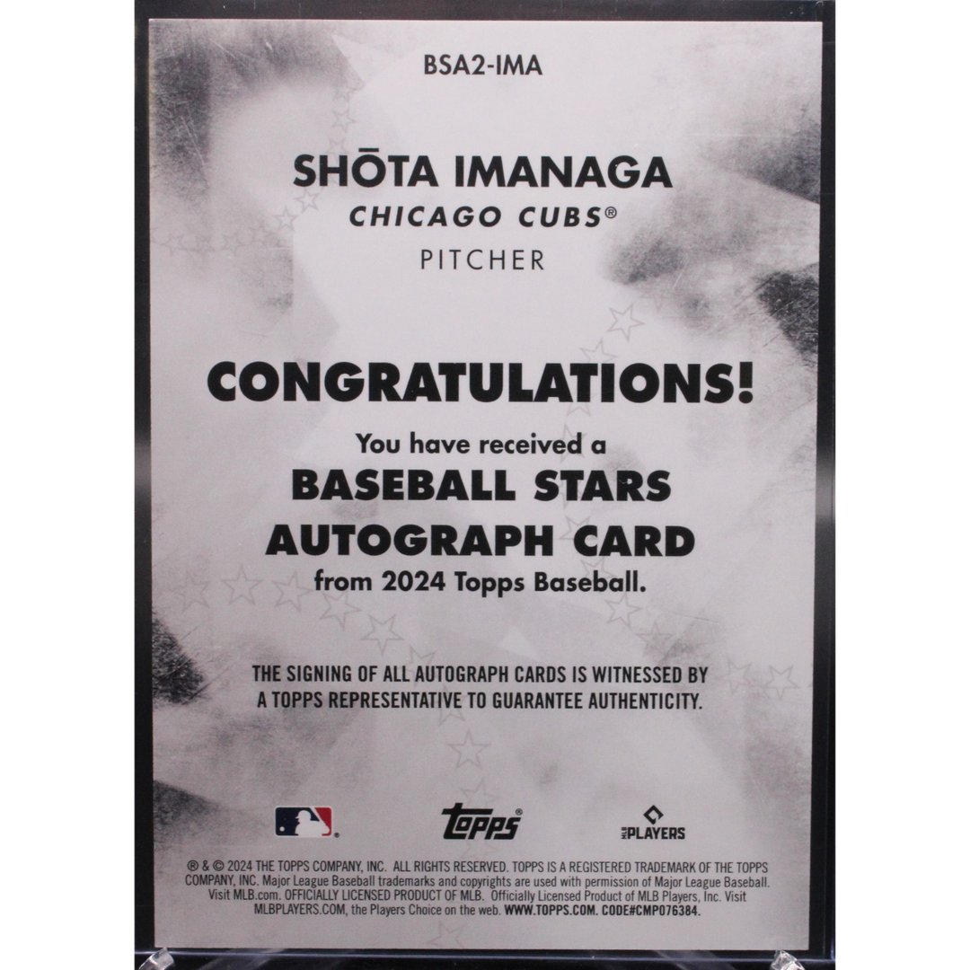 2024 Topps Baseball - Shota Imanaga BSA2-IMA - Baseball Stars Auto