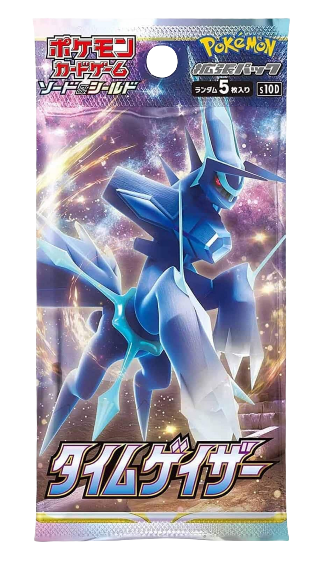 Time Gazer Booster Pack (Japanese) - Pokemon TCG