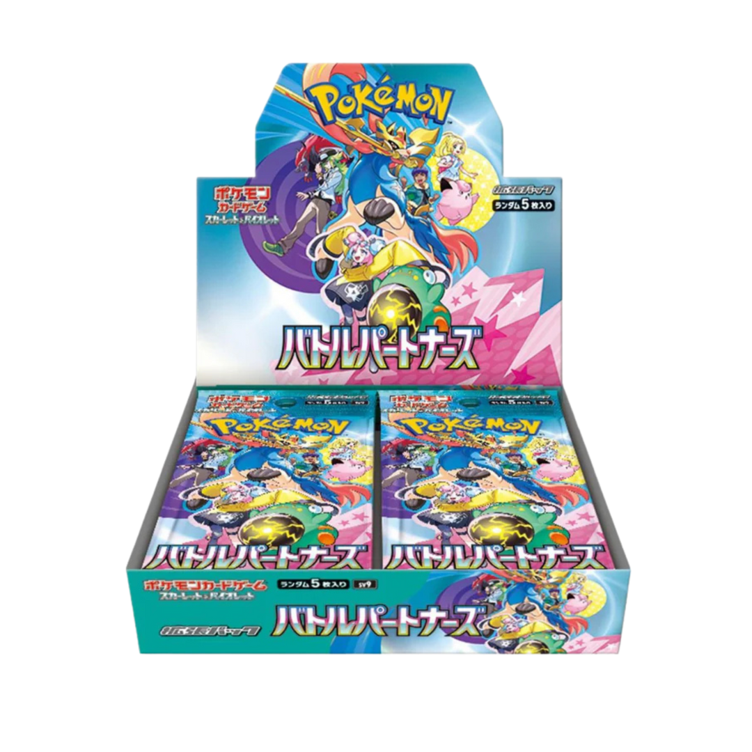 Pokemon Battle Partners Japanese Booster Box - SV9