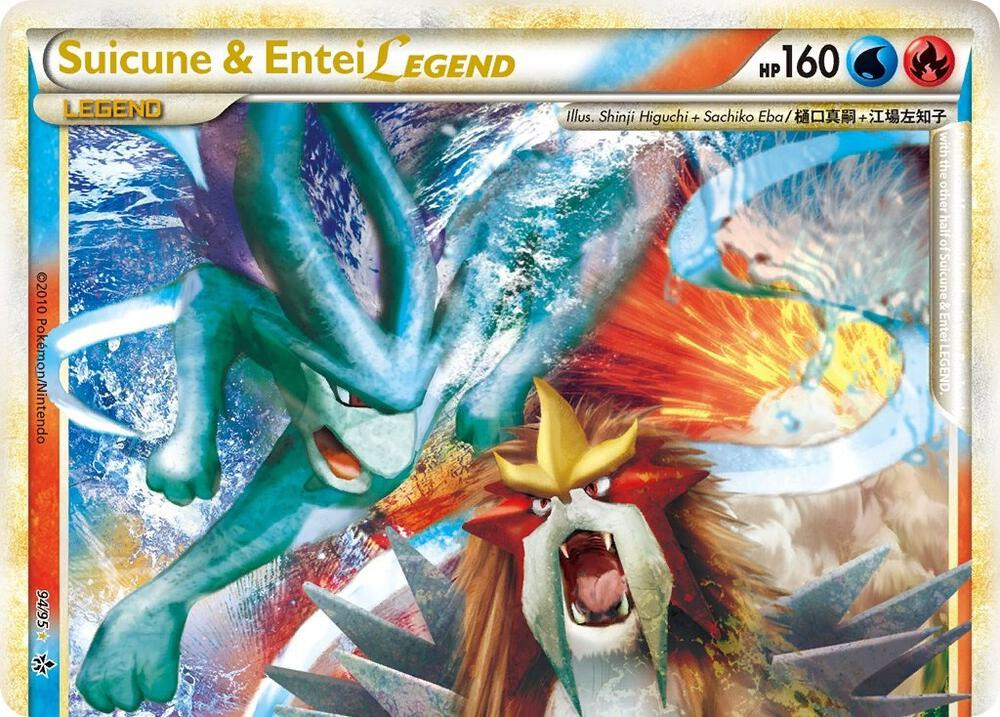 Suicune & Entei Legend (Top) - Unleashed (UL)