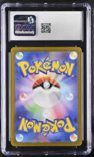 Charizard 006/021 Battle Masters Deck - 2024 Pokemon - CGC 10