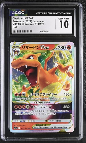 Charizard VSTAR 014/172 - Japanese VSTAR Universe - CGC 10