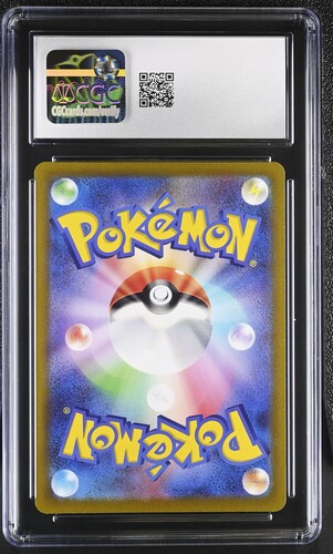 Charizard VSTAR 014/172 - Japanese VSTAR Universe - CGC 10