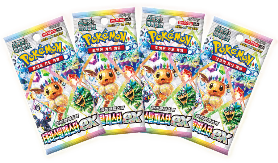(Korean) Pokémon TCG: Terastal Festival ex Playmat Collection