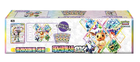 Korean) Pokémon TCG: Terastal Festival ex Playmat Collection – Cash Cards  Unlimited