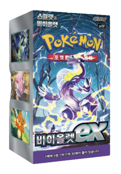 korean pokemon booster boxes (Korean) Pokémon TCG: Violet ex Box This booster box contains Anubis (Yu-Gi-Oh!) | Villains HP_100 Style:Lane Thunderhoof Portrait