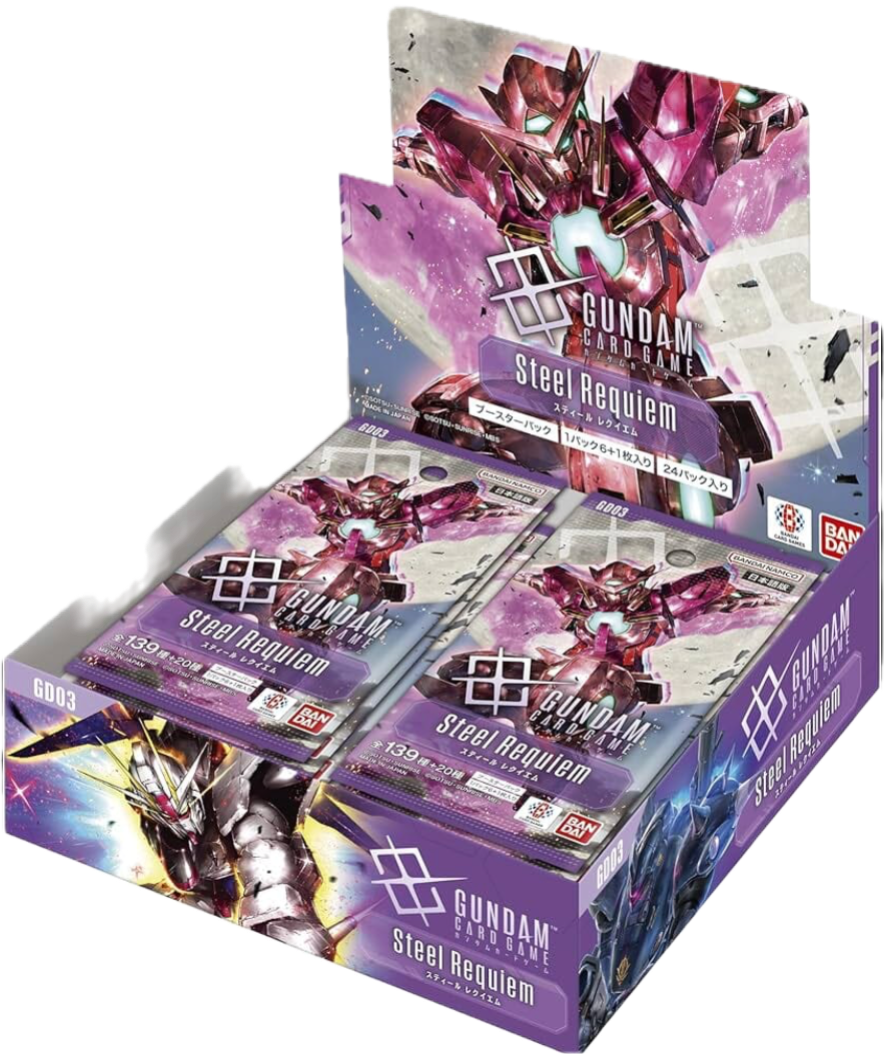 (Japanese) Gundam TCG: Steel Requiem Booster Box [GD03]