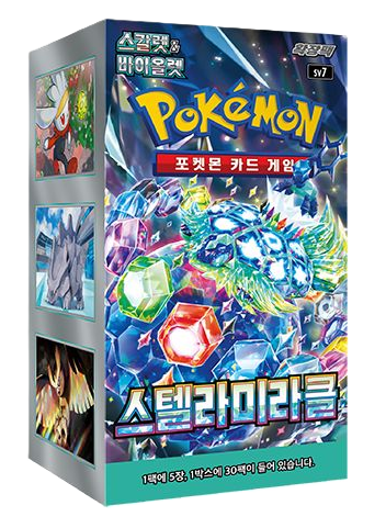 pokemon booster box under $30 Poke Armor- Japanese Booster Box Acrylic Case- 30 Pack Box main image 1