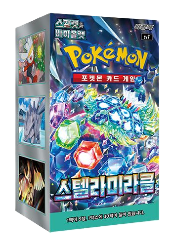 (Korean) Pokémon TCG: Stellar Miracle Booster Box